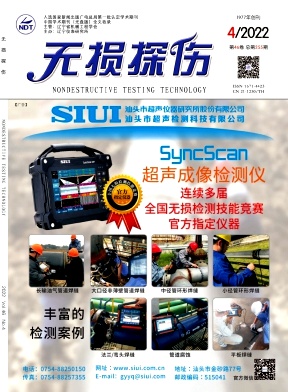 �o(w��)�p̽���s־��Ӱ�2022���&��4��